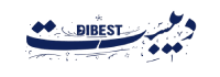 دیبست،