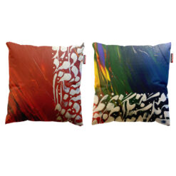 کاور کوسن دو عددی نقاشیخط