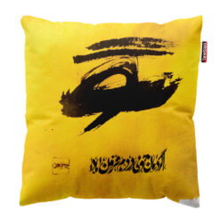 کوسن طرح اگر درمان تویی دردم فزون باد