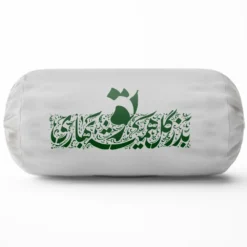 بالشت لوله ای طرح بهار