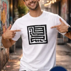 تیشرت سفید مردانه طرح هیچ - دیبست
