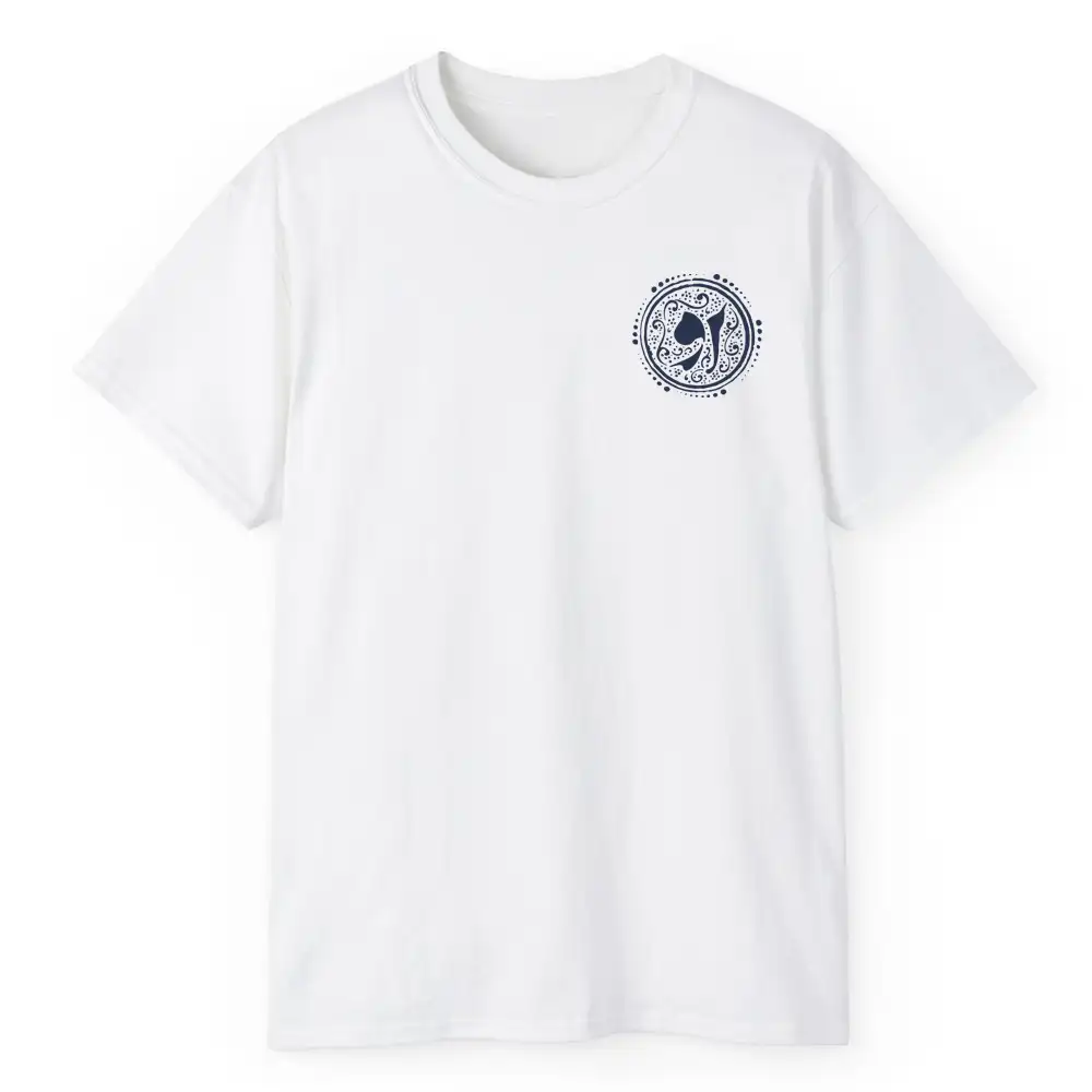 تیشرت مردانه سفید طرح او