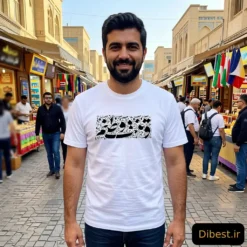 تیشرت مردانه سفید وتنت وطنم